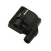 HITACHI 138734 Ignition Coil